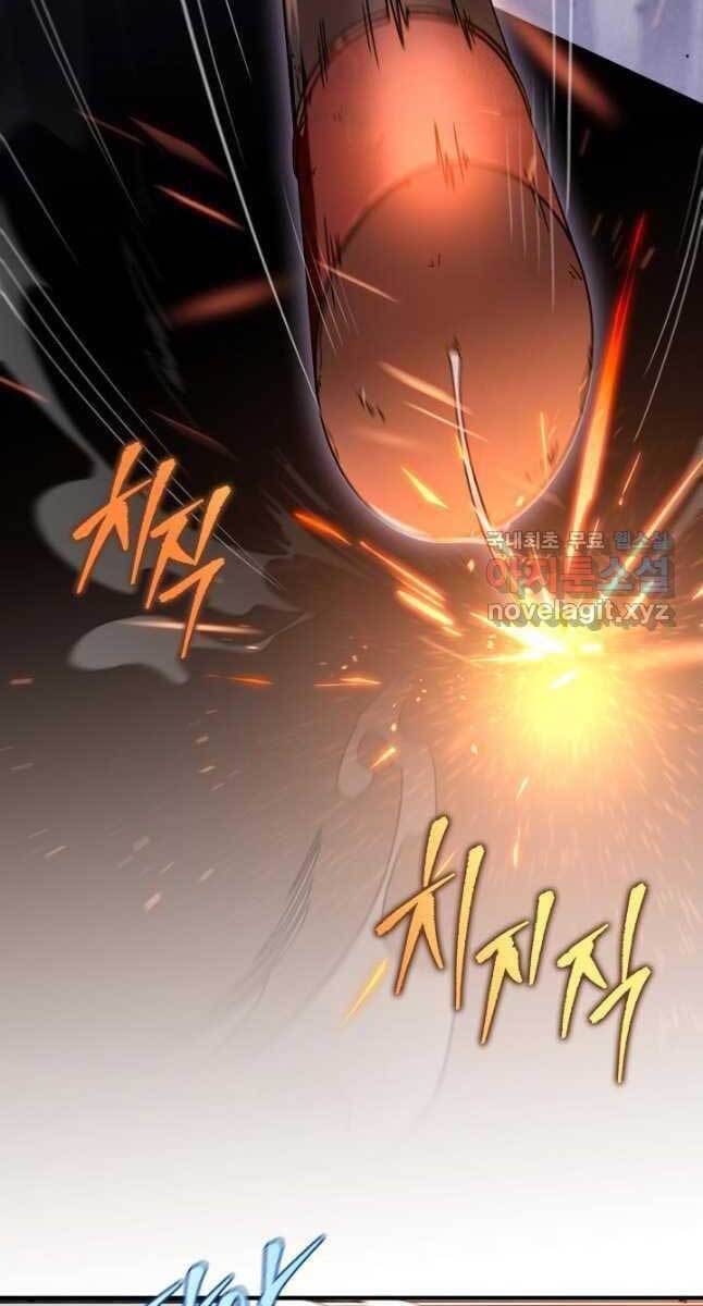 Cửu Thiên Kiếm Pháp Chap 33 - Next Chap 34