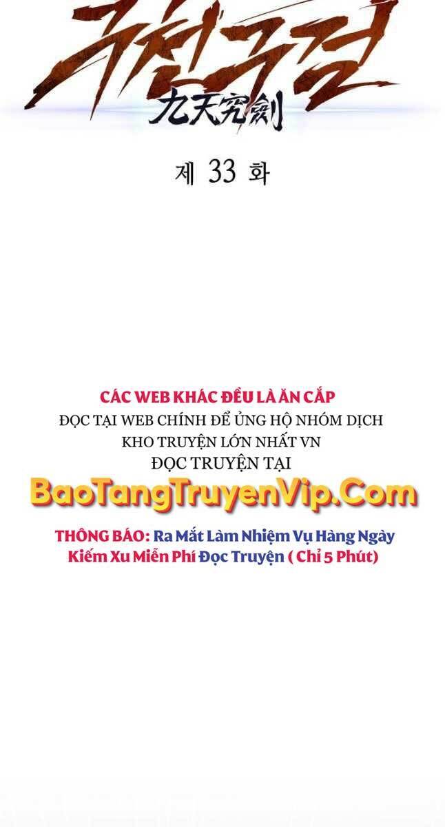 Cửu Thiên Kiếm Pháp Chap 33 - Next Chap 34