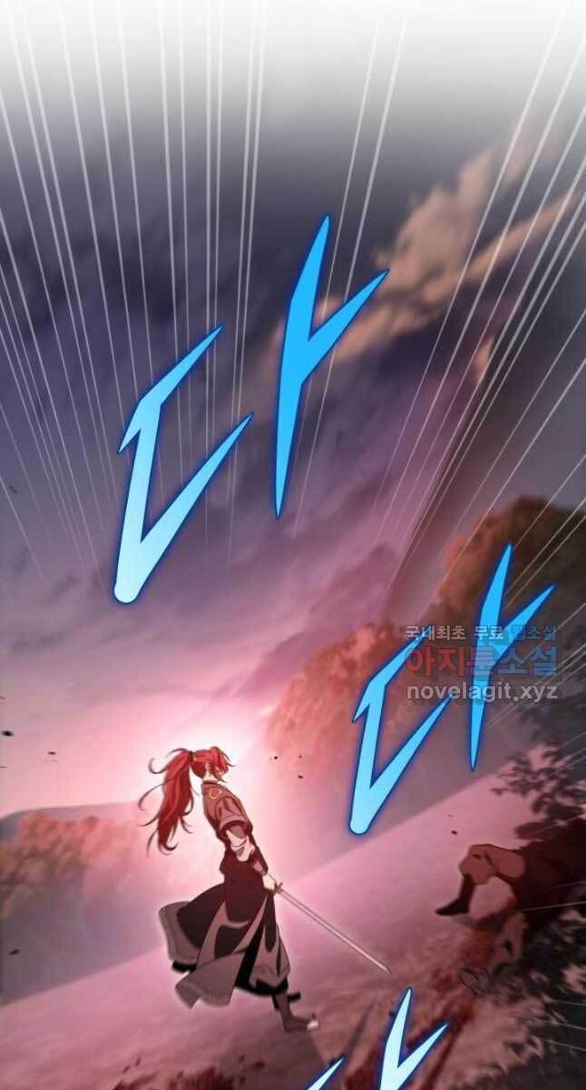 Cửu Thiên Kiếm Pháp Chap 33 - Next Chap 34