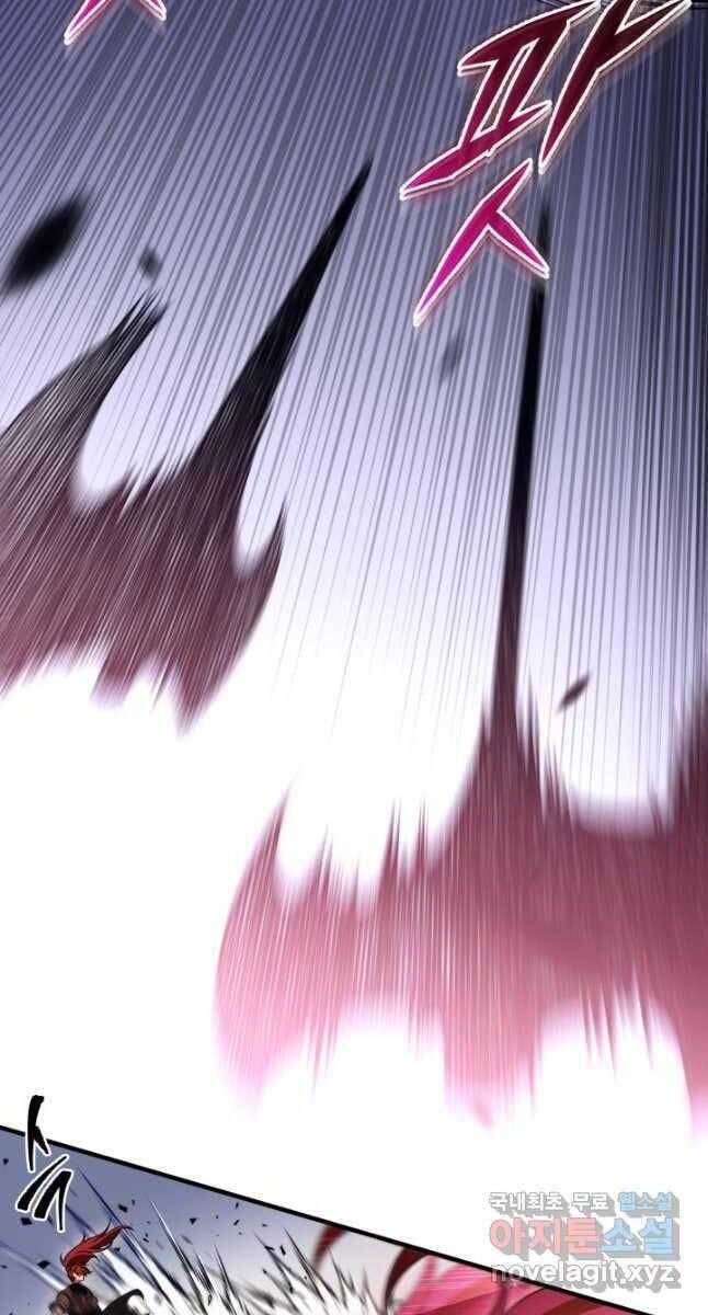 Cửu Thiên Kiếm Pháp Chap 33 - Next Chap 34