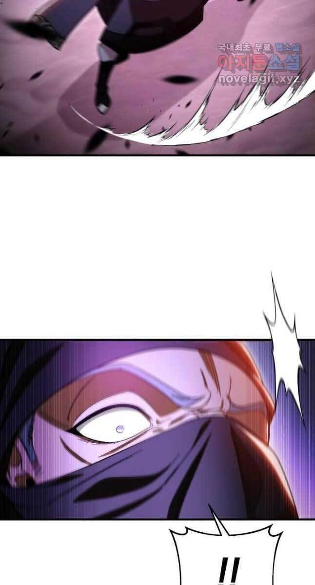 Cửu Thiên Kiếm Pháp Chap 33 - Next Chap 34