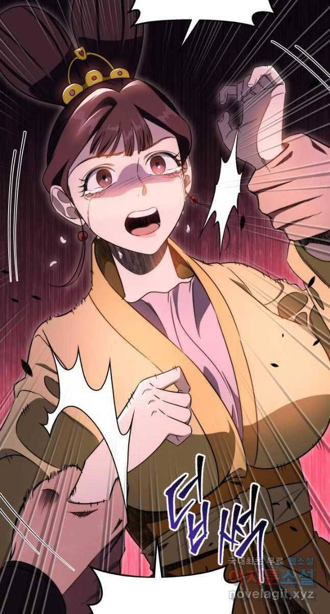 Cửu Thiên Kiếm Pháp Chap 34 - Next Chap 35