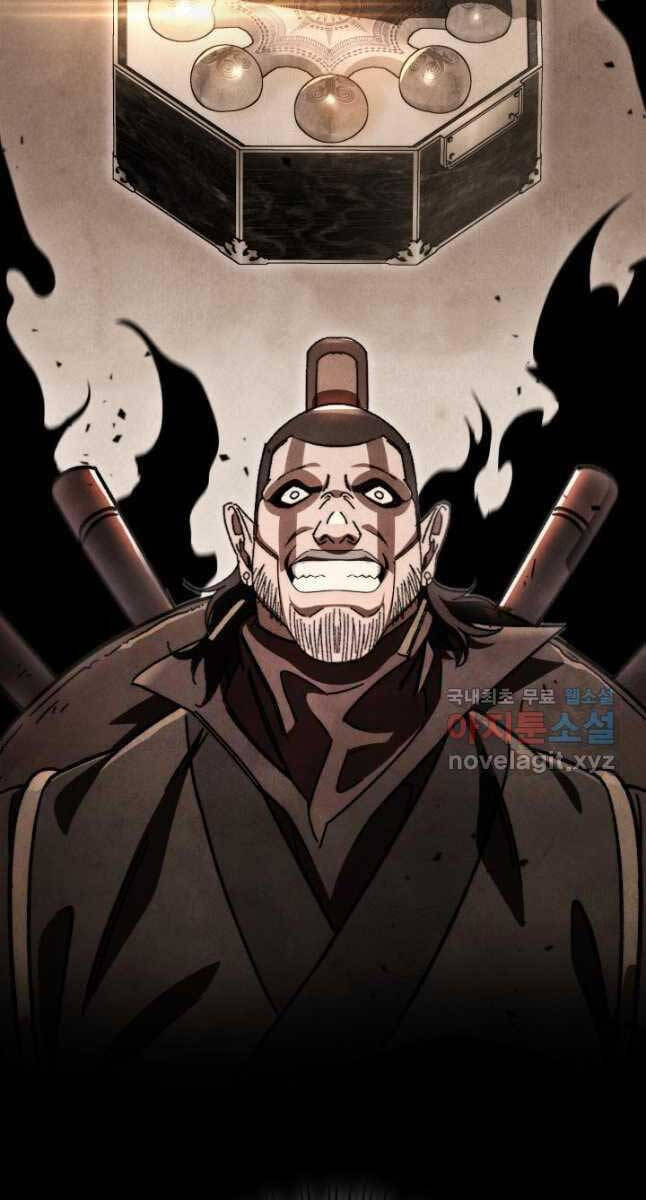 Cửu Thiên Kiếm Pháp Chap 34 - Next Chap 35