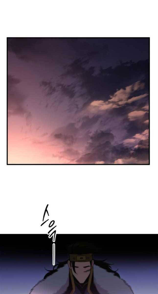 Cửu Thiên Kiếm Pháp Chap 34 - Next Chap 35