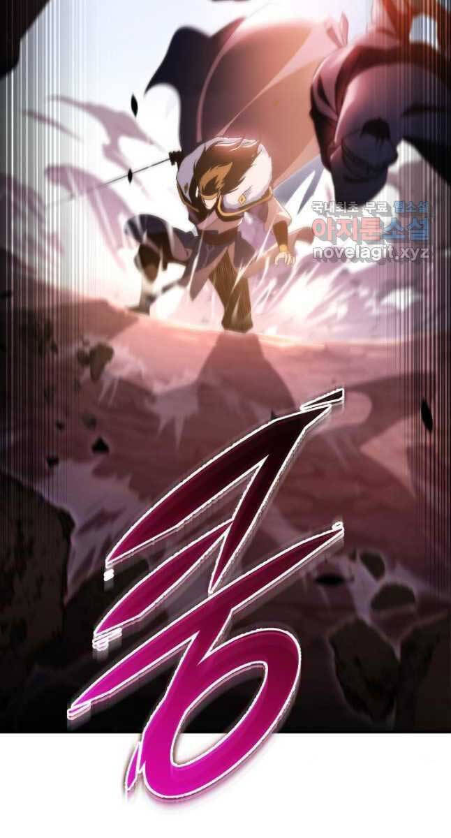 Cửu Thiên Kiếm Pháp Chap 34 - Next Chap 35
