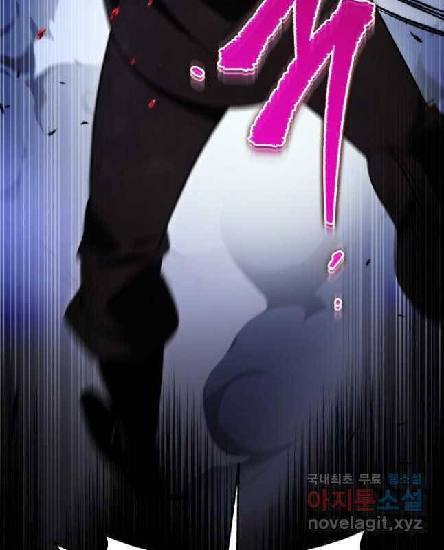 Cửu Thiên Kiếm Pháp Chap 34 - Next Chap 35