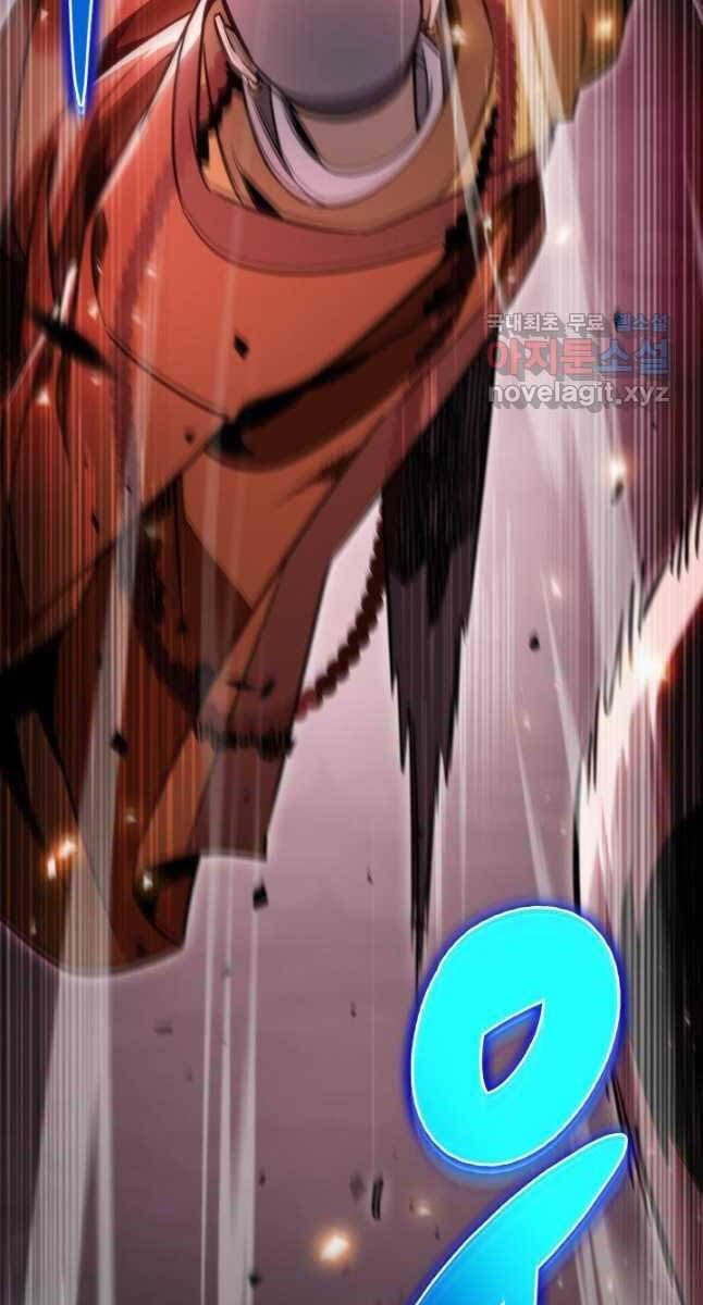 Cửu Thiên Kiếm Pháp Chap 34 - Next Chap 35