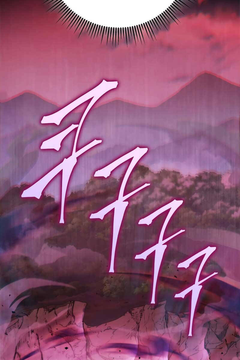 Cửu Thiên Kiếm Pháp Chap 37 - Next Chap 38