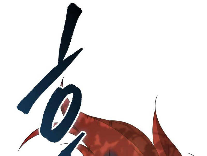 Cửu Thiên Kiếm Pháp Chap 37 - Next Chap 38