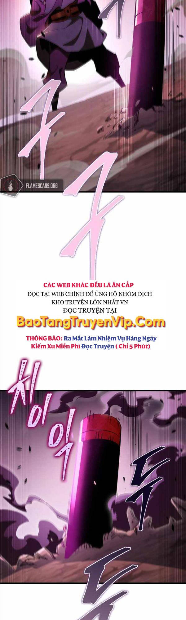 Cửu Thiên Kiếm Pháp Chap 38 - Next Chap 39
