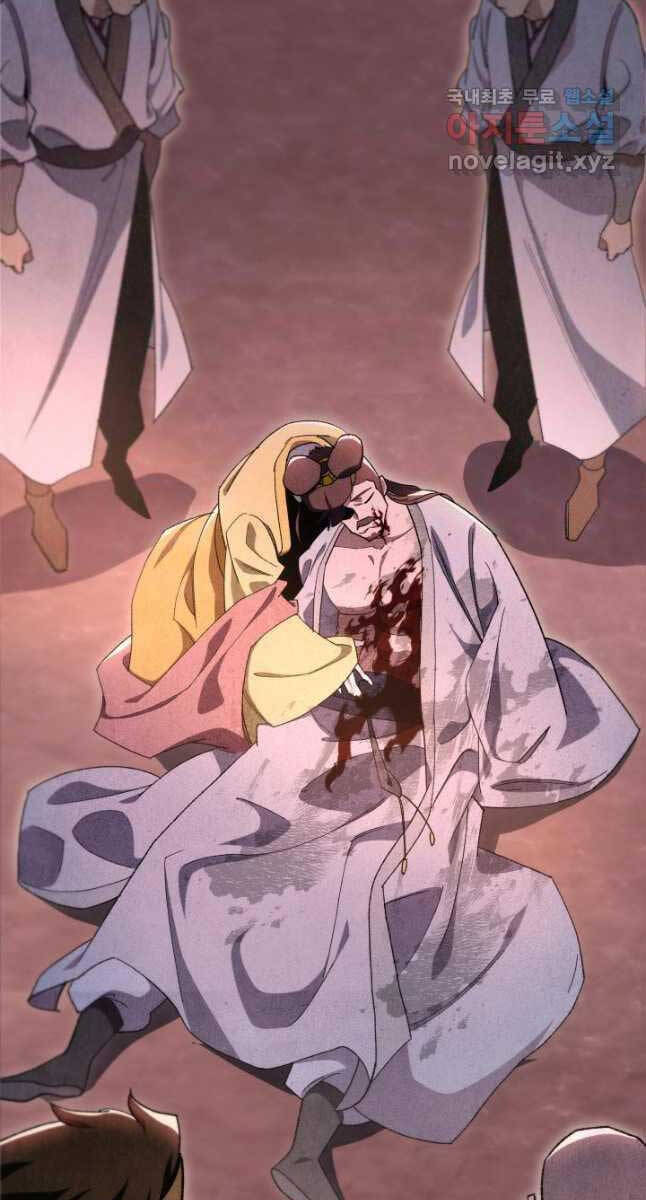 Cửu Thiên Kiếm Pháp Chap 39 - Next Chap 40
