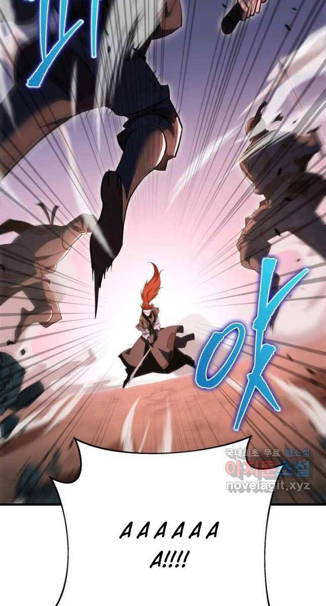 Cửu Thiên Kiếm Pháp Chap 39 - Next Chap 40