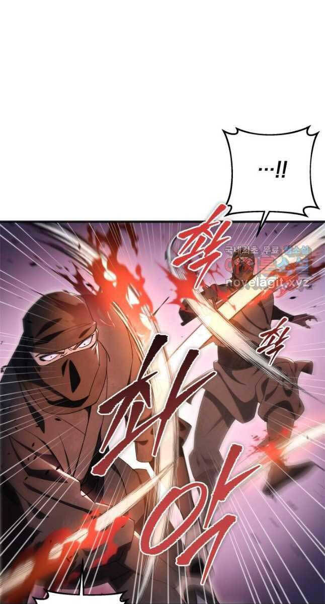 Cửu Thiên Kiếm Pháp Chap 39 - Next Chap 40