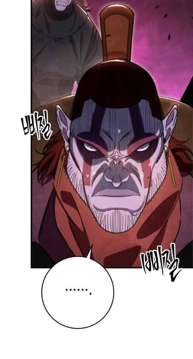 Cửu Thiên Kiếm Pháp Chap 39 - Next Chap 40
