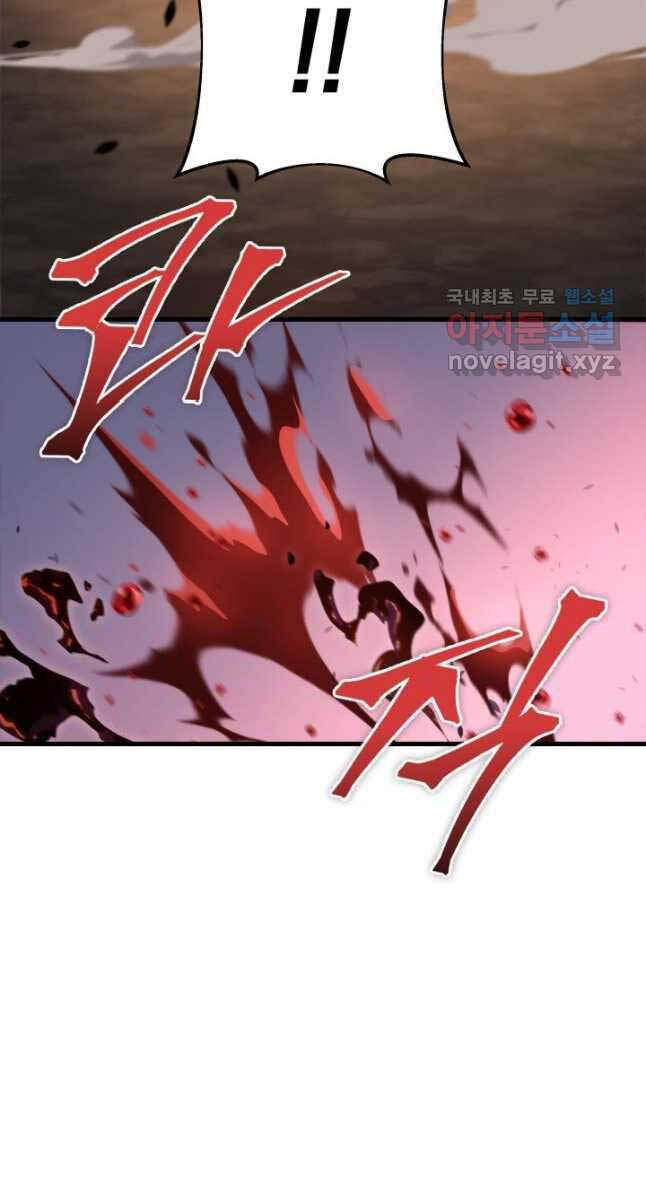 Cửu Thiên Kiếm Pháp Chap 39 - Next Chap 40