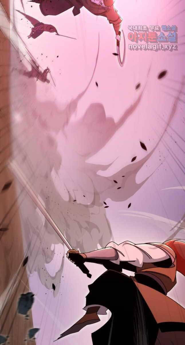 Cửu Thiên Kiếm Pháp Chap 39 - Next Chap 40