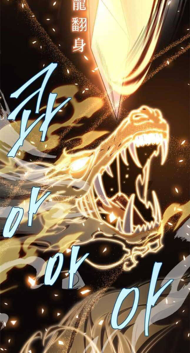 Cửu Thiên Kiếm Pháp Chap 39 - Next Chap 40