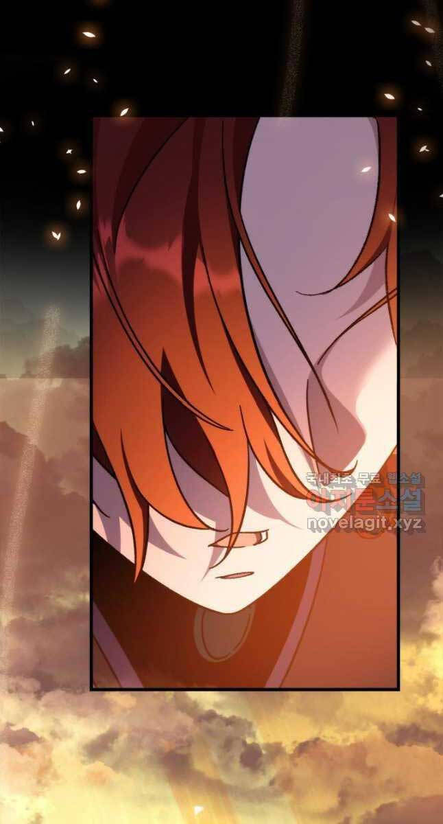 Cửu Thiên Kiếm Pháp Chap 39 - Next Chap 40
