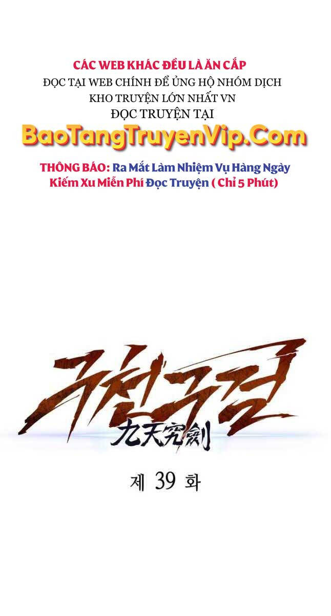 Cửu Thiên Kiếm Pháp Chap 39 - Next Chap 40