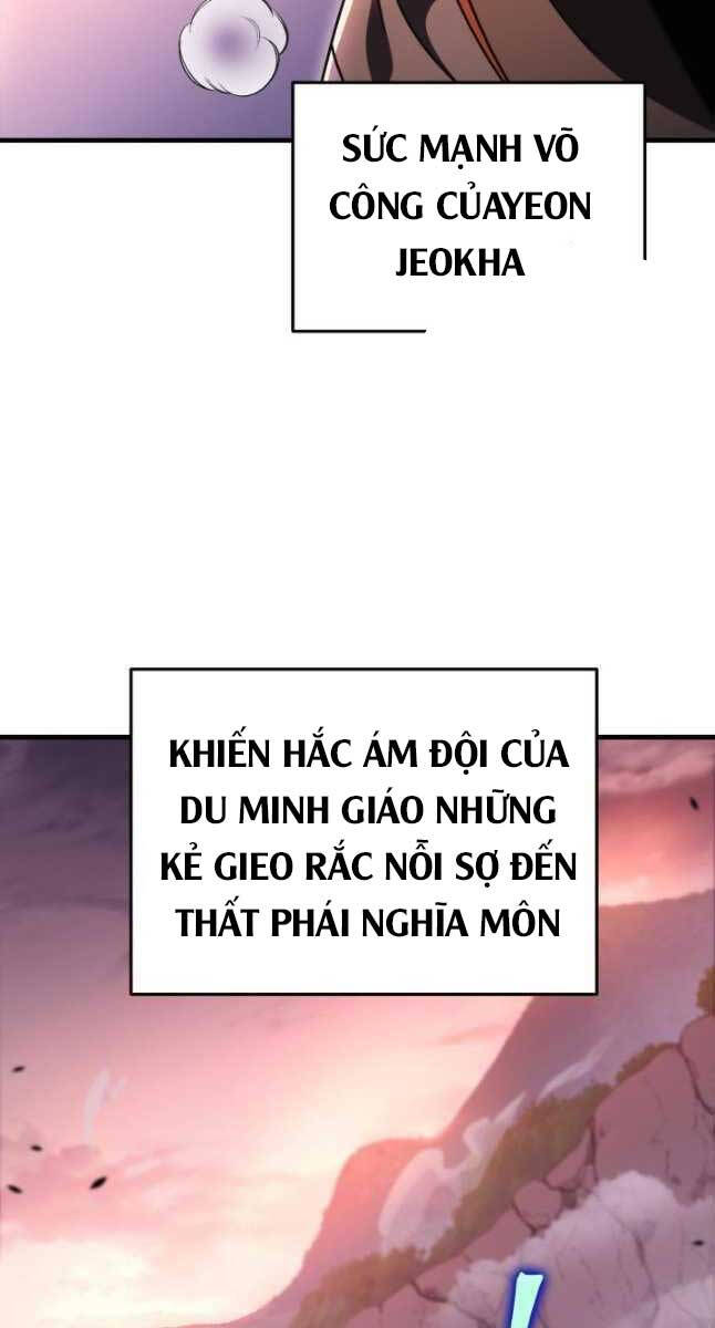 Cửu Thiên Kiếm Pháp Chap 39 - Next Chap 40