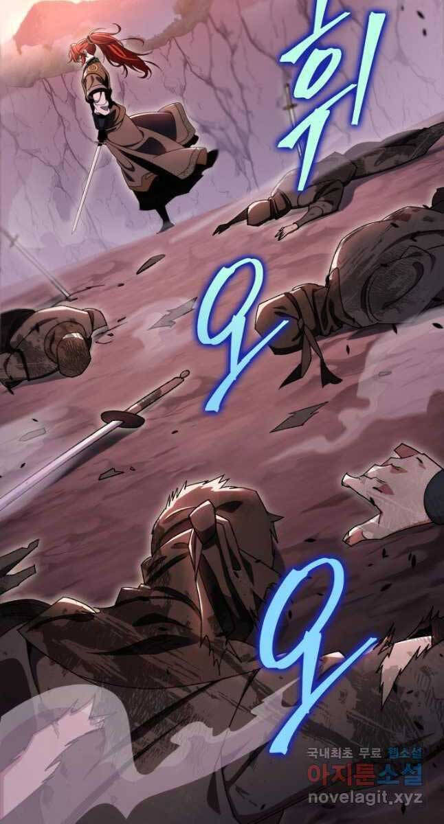 Cửu Thiên Kiếm Pháp Chap 39 - Next Chap 40