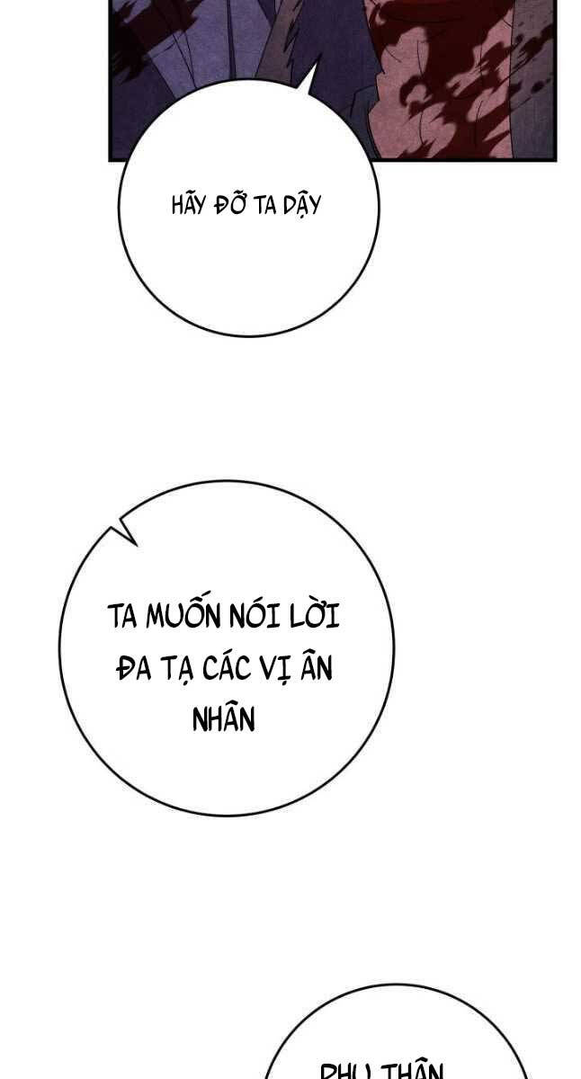 Cửu Thiên Kiếm Pháp Chap 39 - Next Chap 40