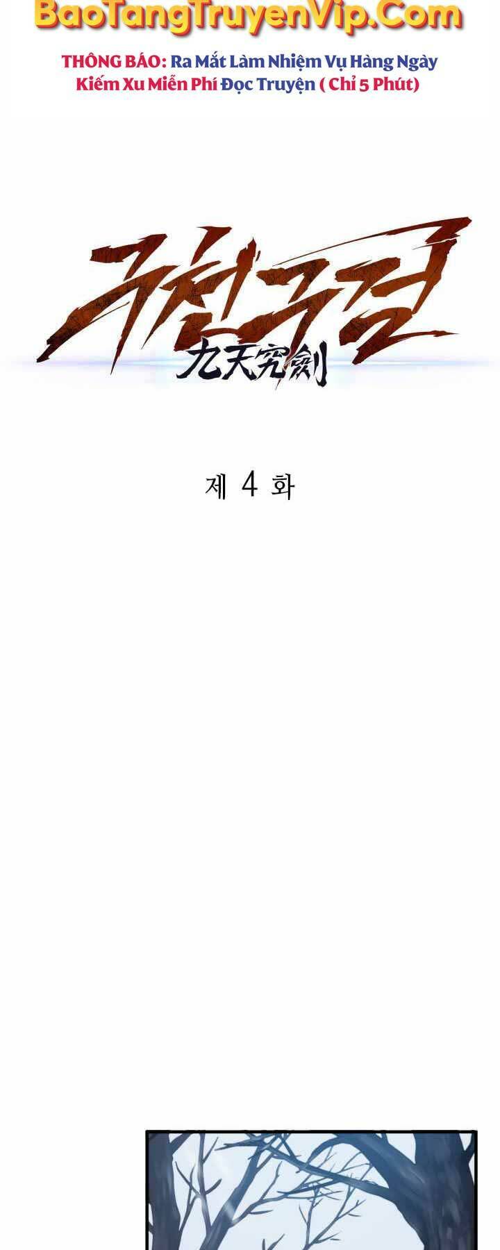 Cửu Thiên Kiếm Pháp Chap 4 - Next Chap 5