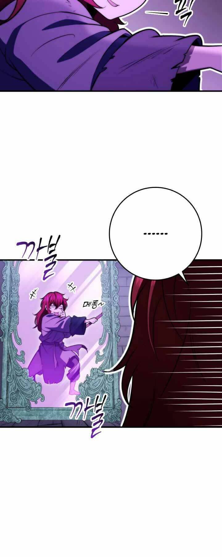 Cửu Thiên Kiếm Pháp Chap 4 - Next Chap 5
