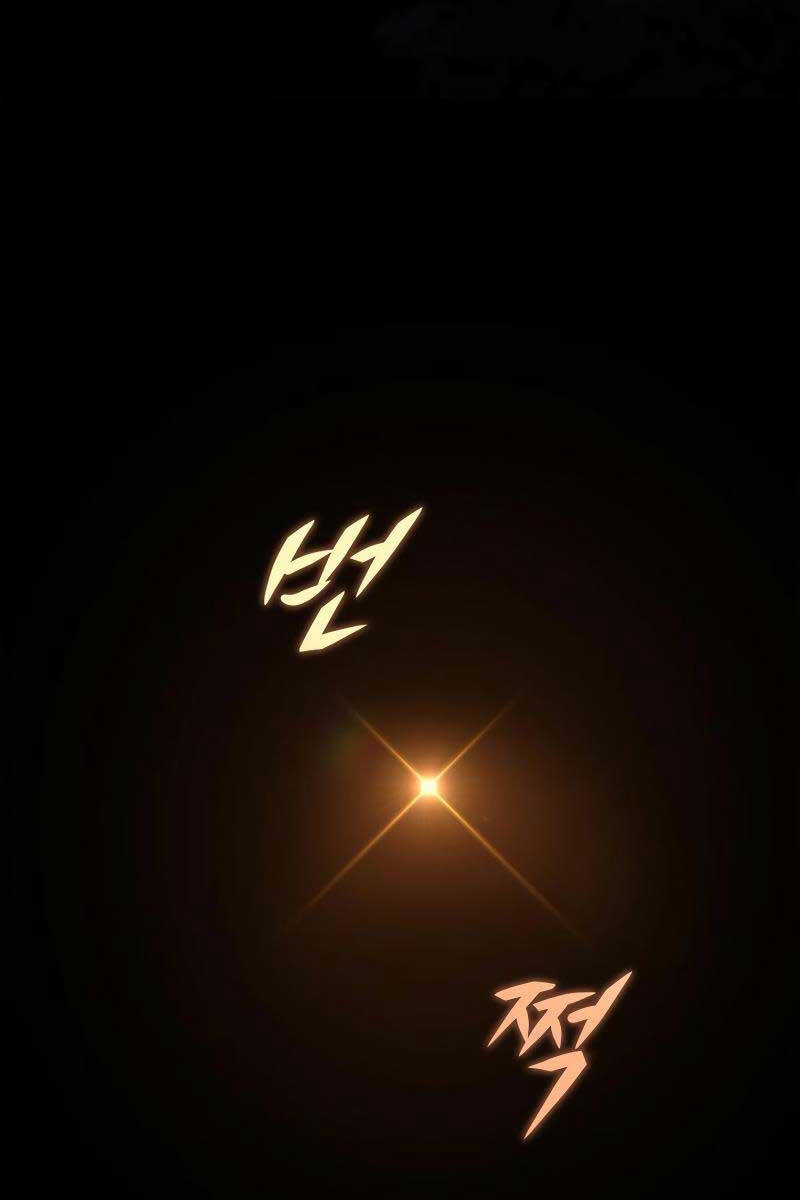 Cửu Thiên Kiếm Pháp Chap 40 - Next Chap 41