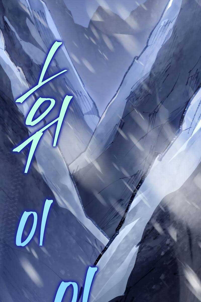 Cửu Thiên Kiếm Pháp Chap 40 - Next Chap 41