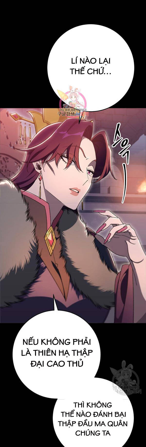 Cửu Thiên Kiếm Pháp Chap 41 - Next Chap 42
