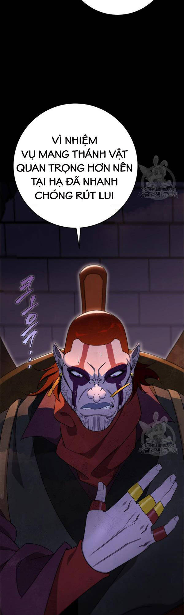 Cửu Thiên Kiếm Pháp Chap 41 - Next Chap 42