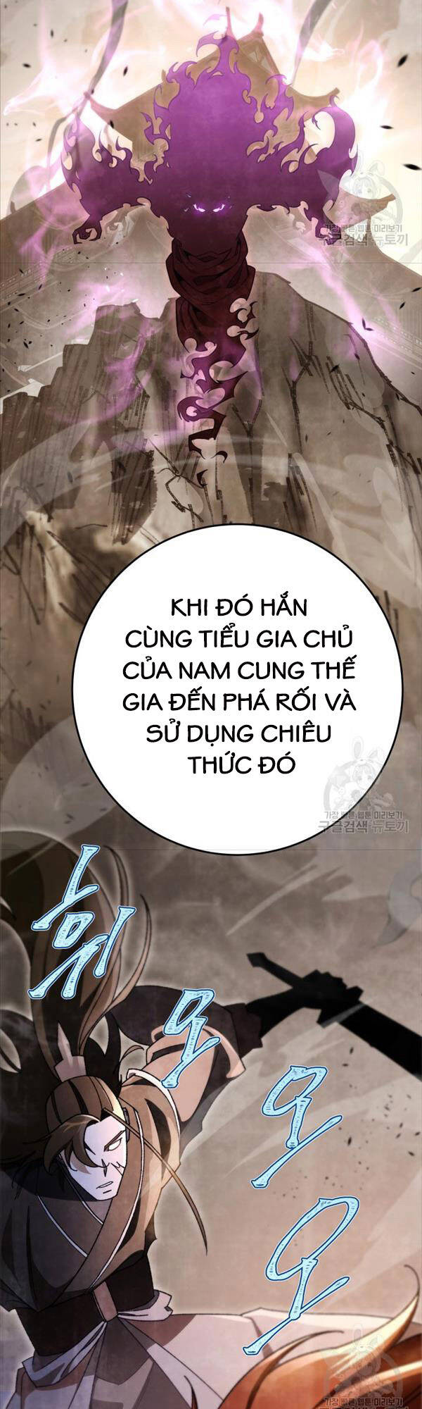 Cửu Thiên Kiếm Pháp Chap 41 - Next Chap 42