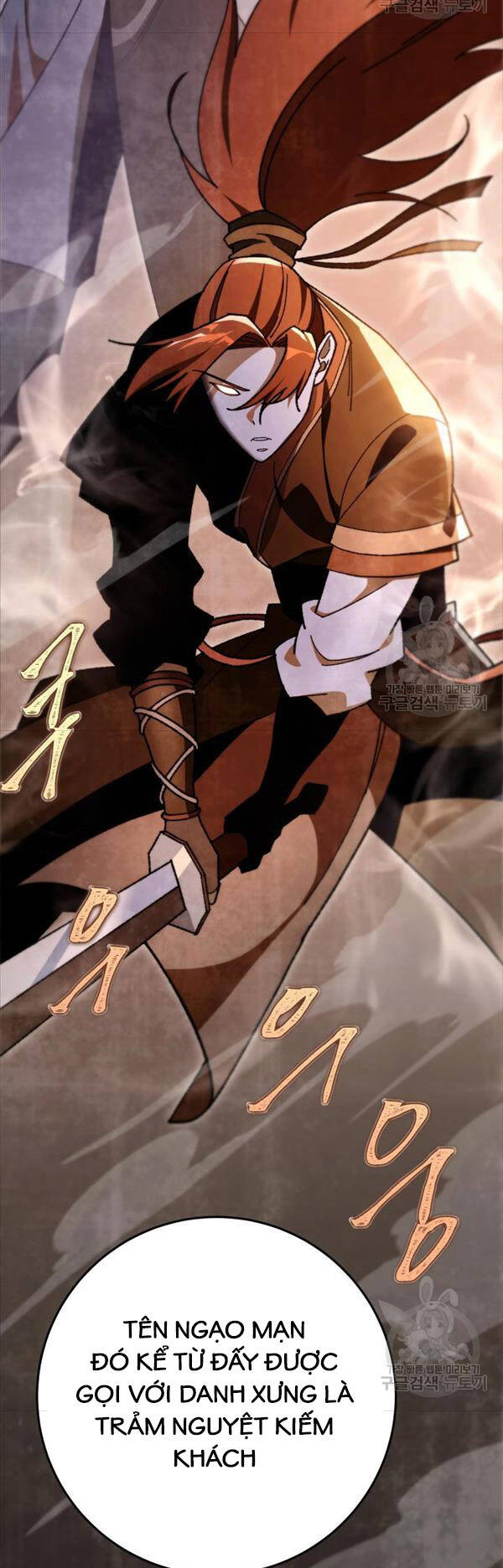 Cửu Thiên Kiếm Pháp Chap 41 - Next Chap 42
