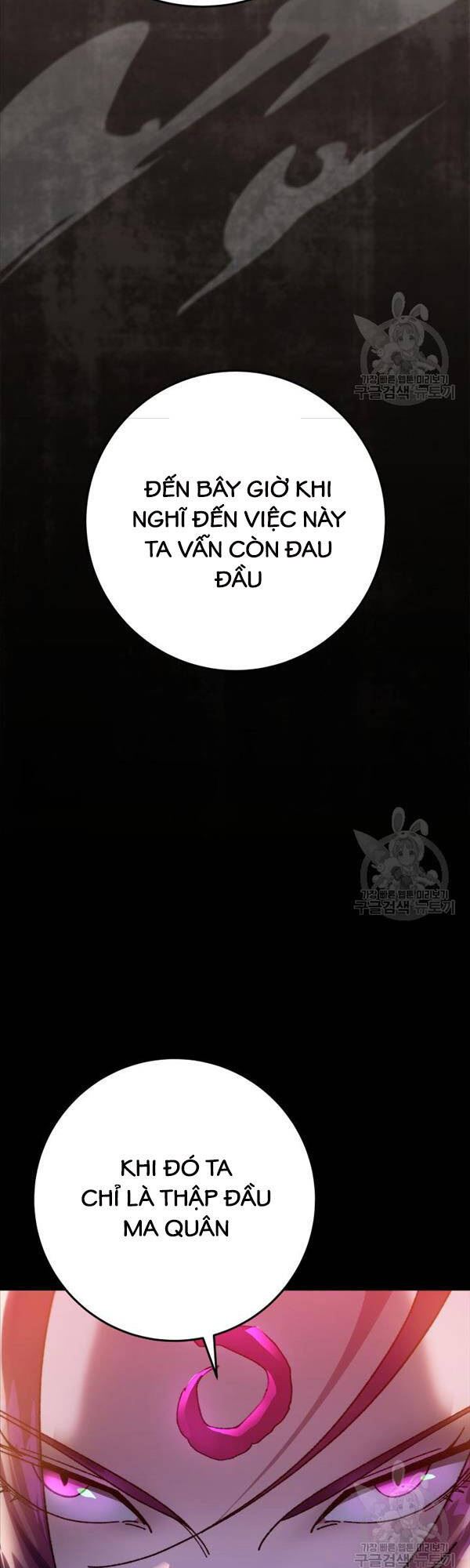 Cửu Thiên Kiếm Pháp Chap 41 - Next Chap 42