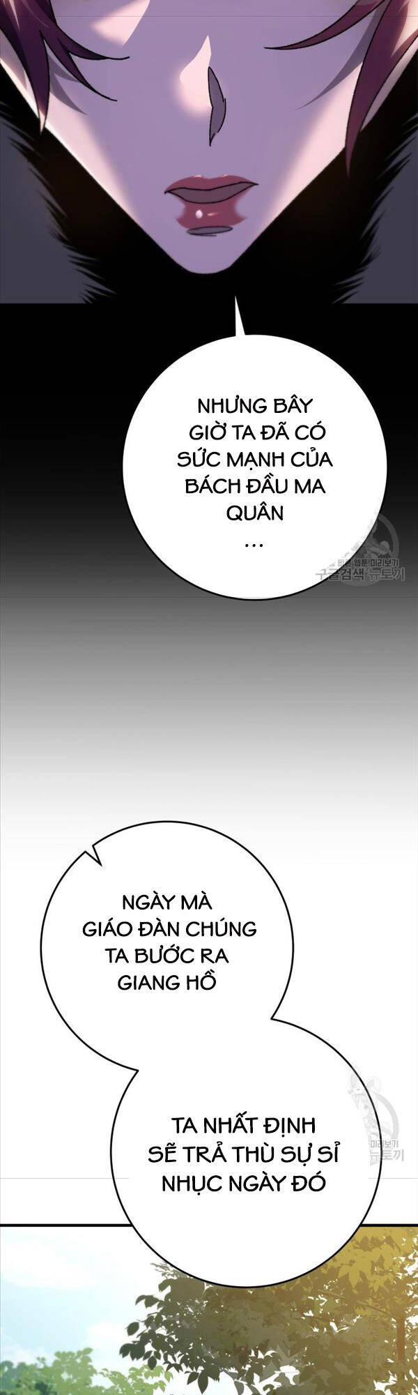 Cửu Thiên Kiếm Pháp Chap 41 - Next Chap 42