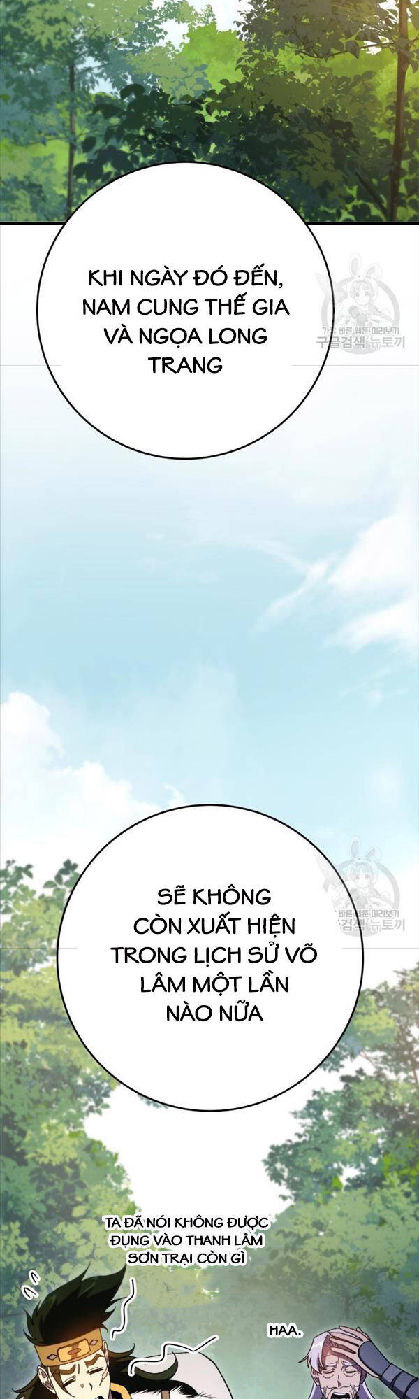 Cửu Thiên Kiếm Pháp Chap 41 - Next Chap 42