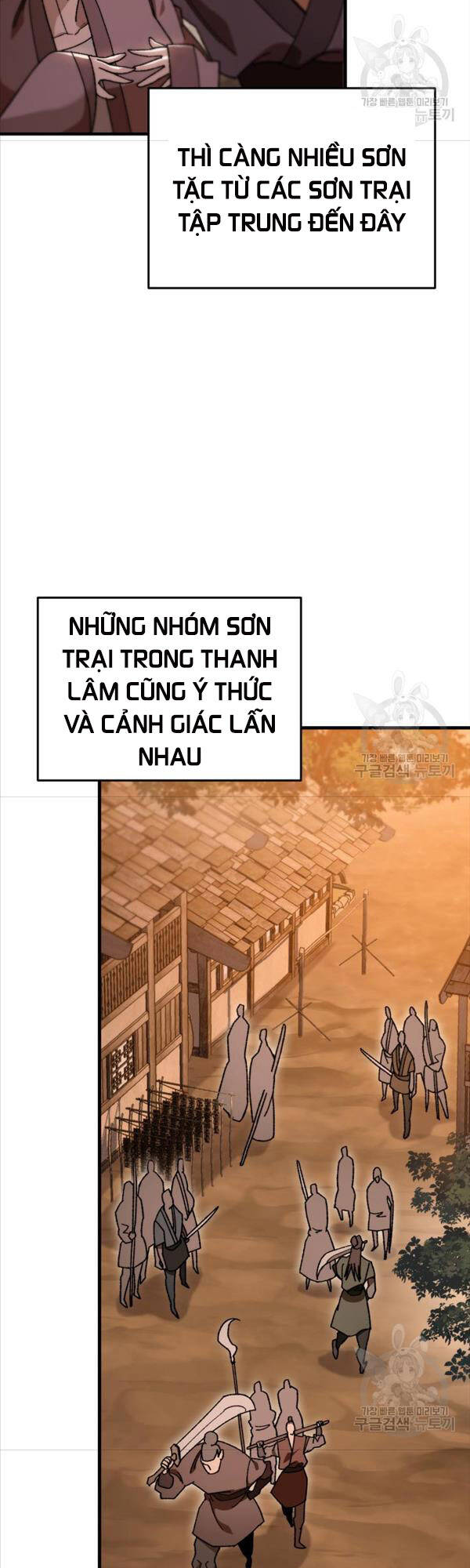 Cửu Thiên Kiếm Pháp Chap 41 - Next Chap 42
