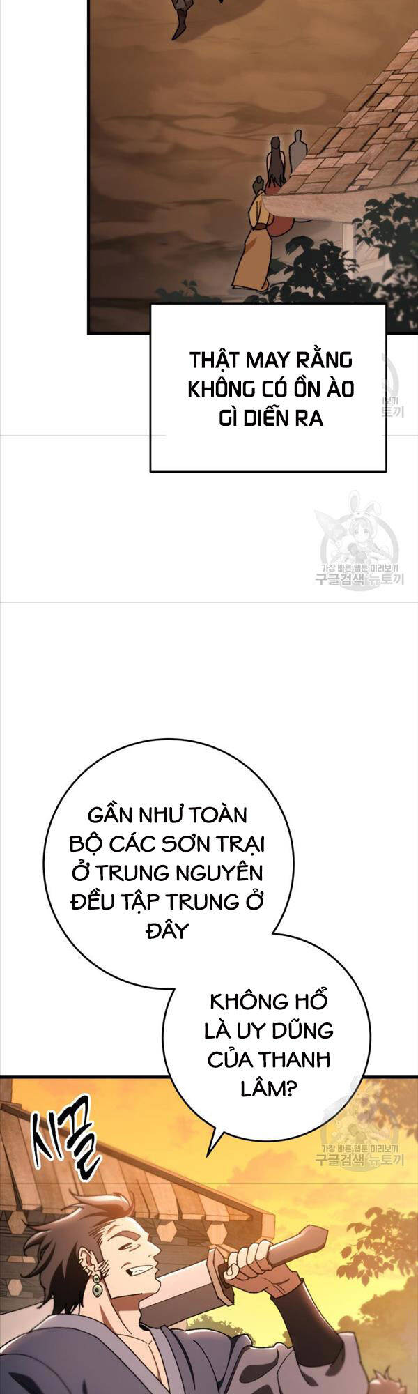 Cửu Thiên Kiếm Pháp Chap 41 - Next Chap 42