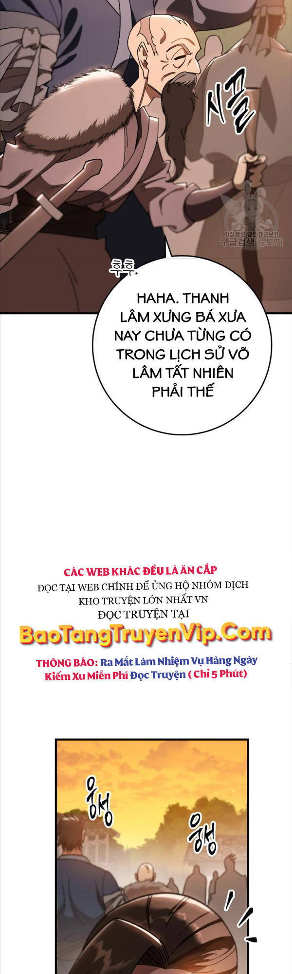 Cửu Thiên Kiếm Pháp Chap 41 - Next Chap 42