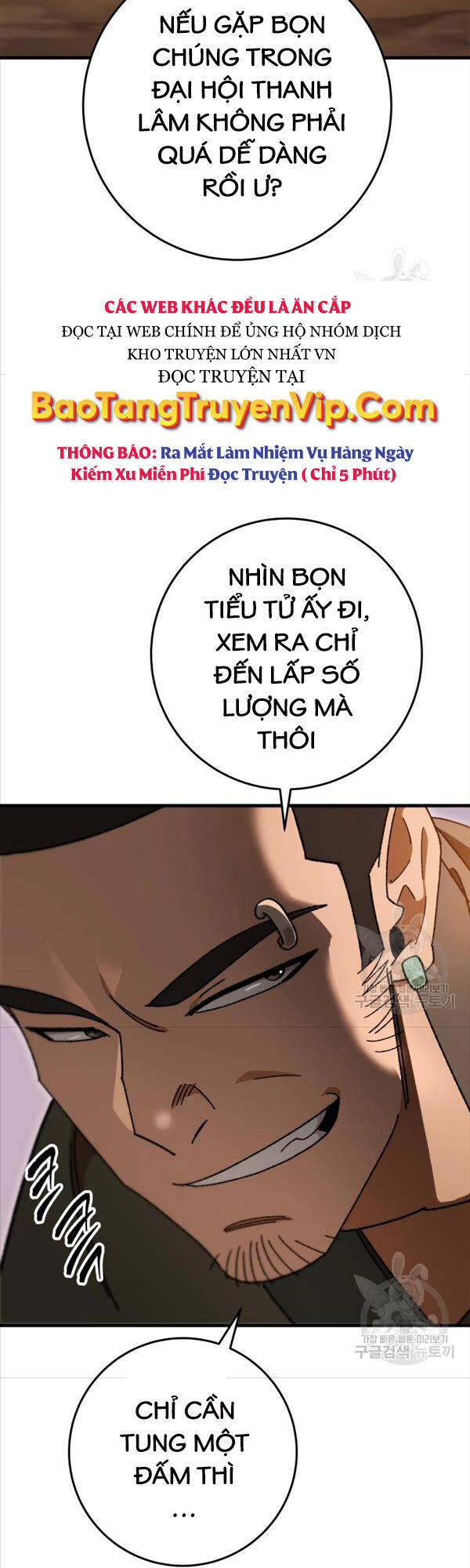 Cửu Thiên Kiếm Pháp Chap 41 - Next Chap 42