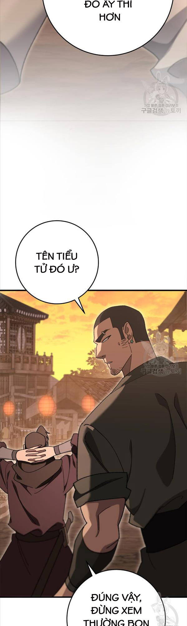 Cửu Thiên Kiếm Pháp Chap 41 - Next Chap 42