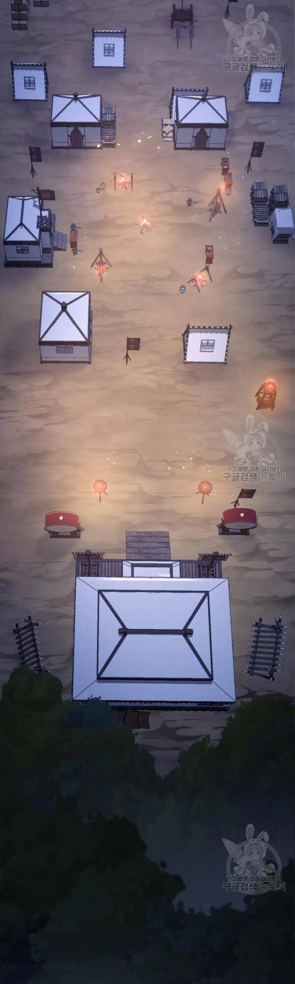 Cửu Thiên Kiếm Pháp Chap 41 - Next Chap 42