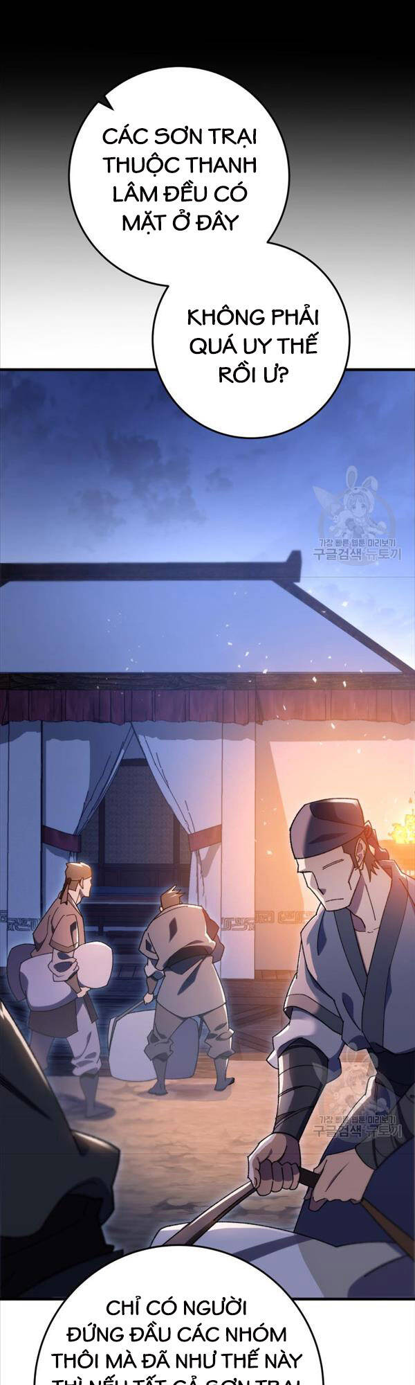 Cửu Thiên Kiếm Pháp Chap 41 - Next Chap 42