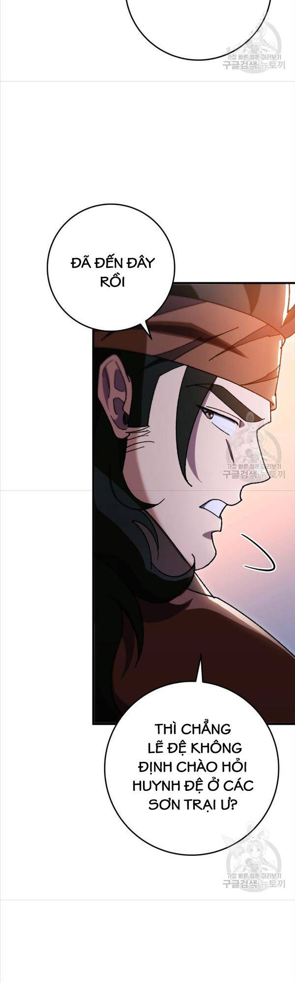 Cửu Thiên Kiếm Pháp Chap 41 - Next Chap 42