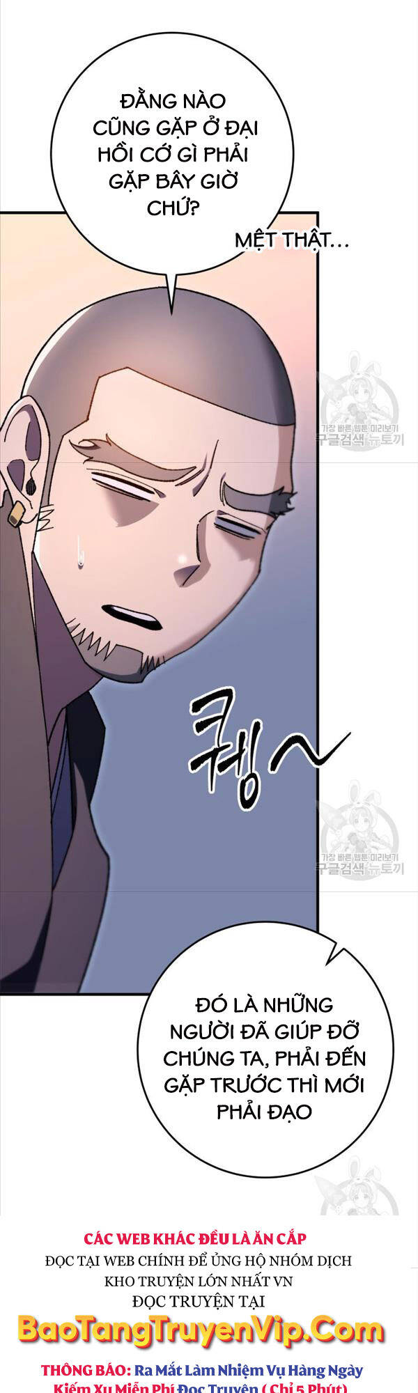 Cửu Thiên Kiếm Pháp Chap 41 - Next Chap 42