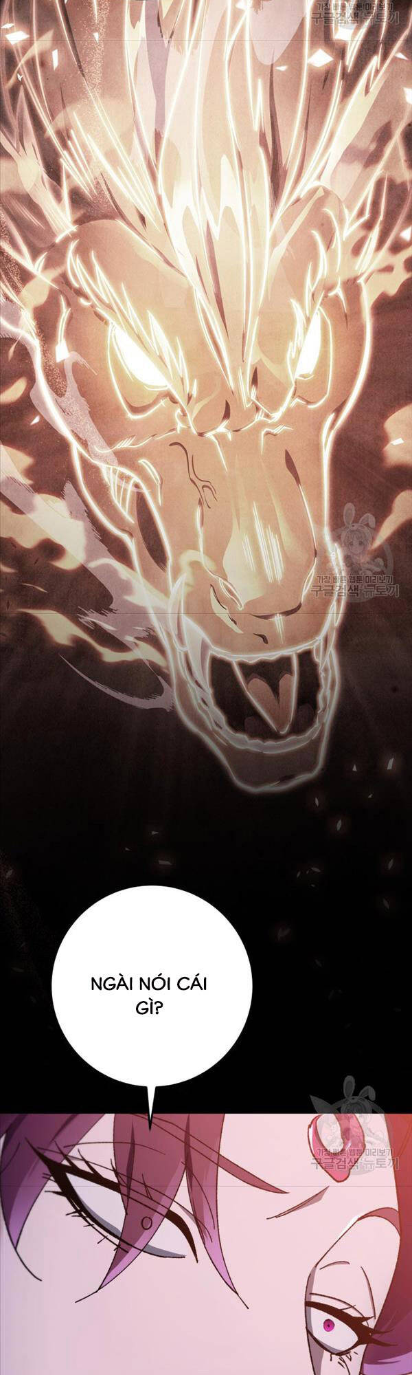 Cửu Thiên Kiếm Pháp Chap 41 - Next Chap 42