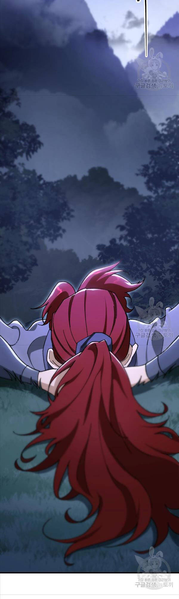 Cửu Thiên Kiếm Pháp Chap 41 - Next Chap 42