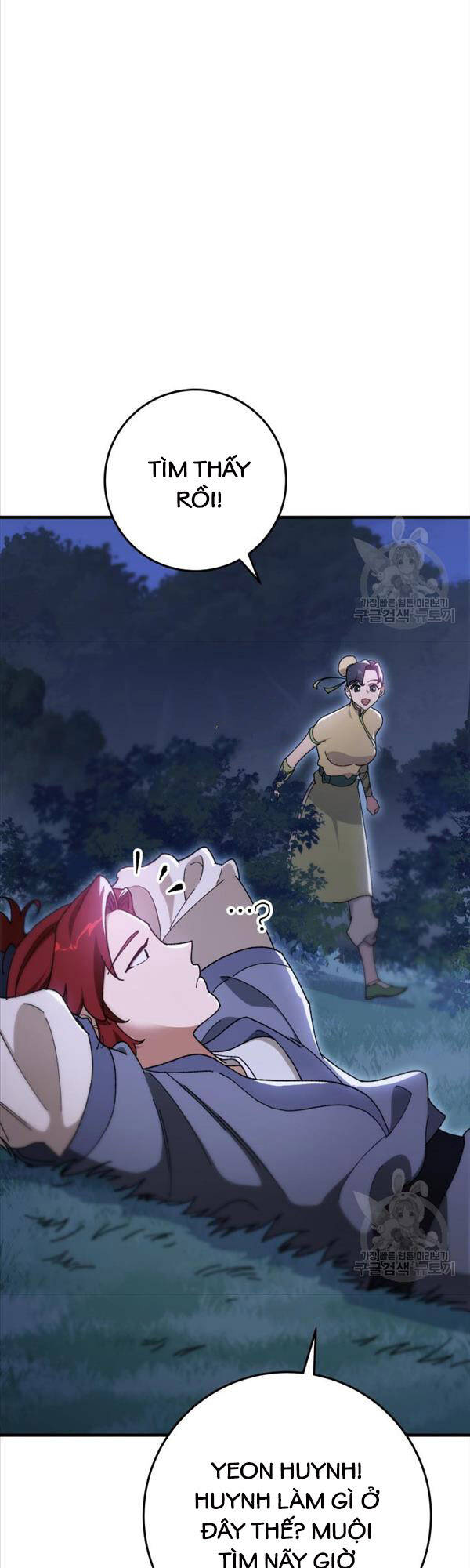 Cửu Thiên Kiếm Pháp Chap 41 - Next Chap 42