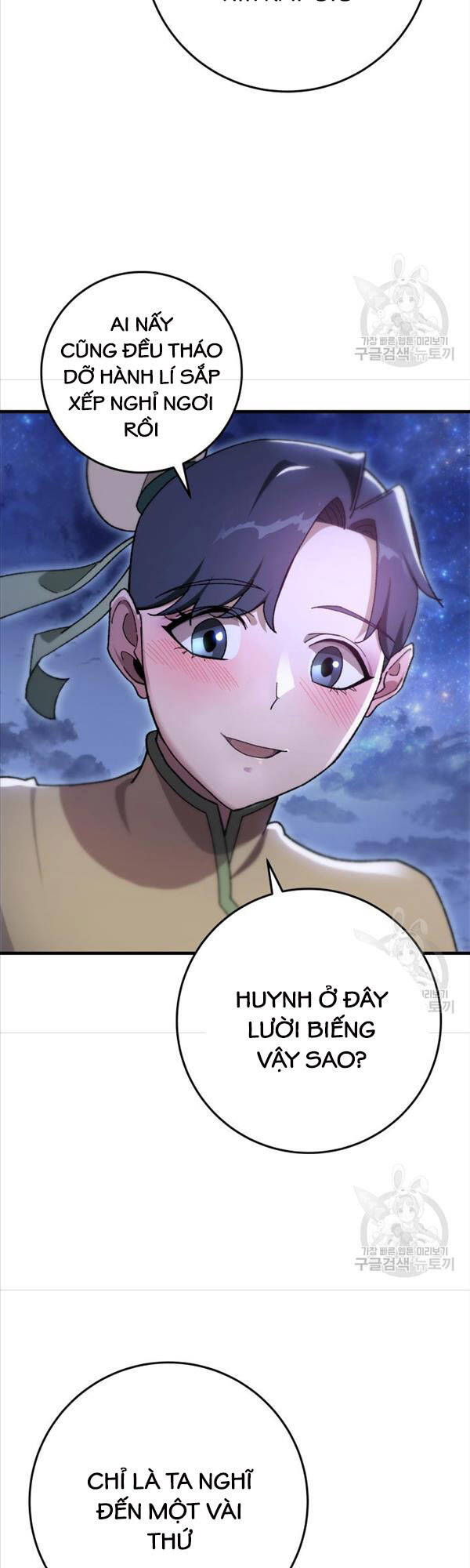 Cửu Thiên Kiếm Pháp Chap 41 - Next Chap 42
